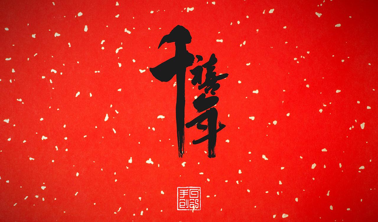 “千禧寶寶”是什么意思？