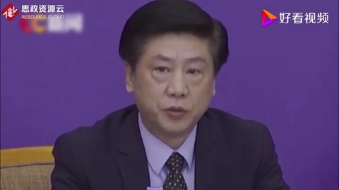 國家<em>中醫</em>藥管理局：<em>清</em><em>肺</em><em>排</em><em>毒</em><em>湯</em>治療新冠肺炎有效
