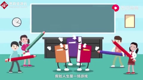 停課不停學，合力戰疫情
