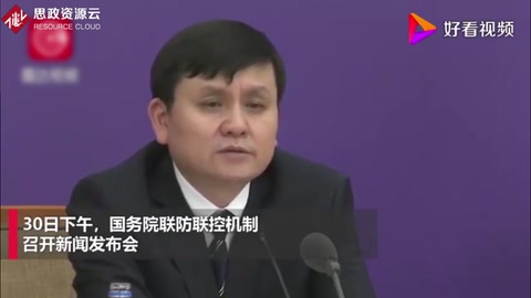 <em>張文</em><em>宏</em>：“網紅醫(yī)生”為何金句頻出