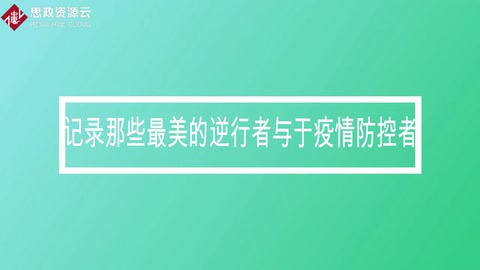 表情包戰“疫”<em>醫護</em>表情包來一波能用表情包解決的事情,絕不要用敲字去解決!