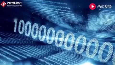 <em>中國</em>造世界最強<em>計算</em>機！用的<em>中國</em>“心”，已經開始模擬宇宙！