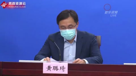專家：湖北地區確診病例<em>中醫</em>藥參與率達75%以上
