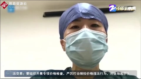 抗疫巾幗英雄譜！紹興中心醫院曹玲玲：“希望更多理解和包容”