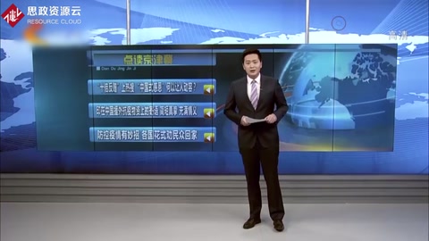 印在<em>中國</em>援外抗疫物資上<em>的</em>寄語—簡短真摯 充滿情義