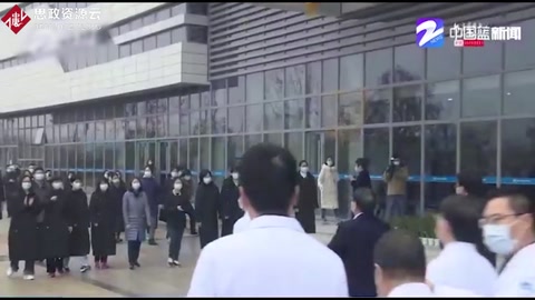 <em>浙大</em>一院首批56名醫護人員3月1日出倉 將集體赴安吉隔離修養