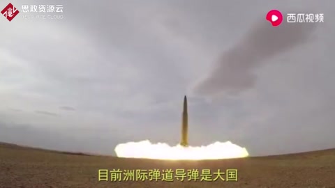 “錢學森彈道”有多牛？19馬赫超機動變軌，局座：讓美國睡不著
