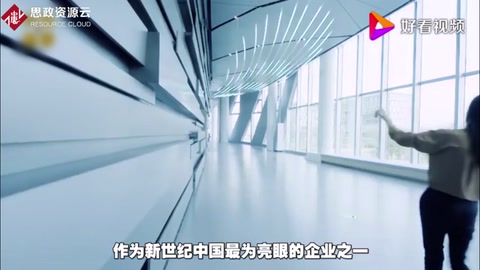 阿里巴巴是哪國<em>企業</em>？面對外媒<em>的</em>提問，<em>馬</em><em>云</em><em>的</em>回答讓國人為之喝彩