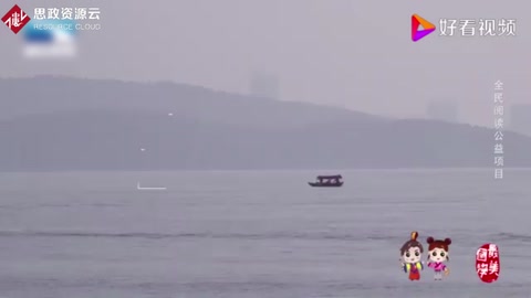 最美國學之勸學篇：不積跬步，無以至千里