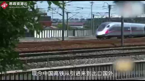 我國高鐵全球領(lǐng)先，核心芯片被日本壟斷，中國中車用6年立大功