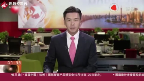 慶祝中華人民共和國<em>成立</em><em>70</em>周年大型成就展：<em>70</em>年歲月崢嶸 接續奮斗繼往開來