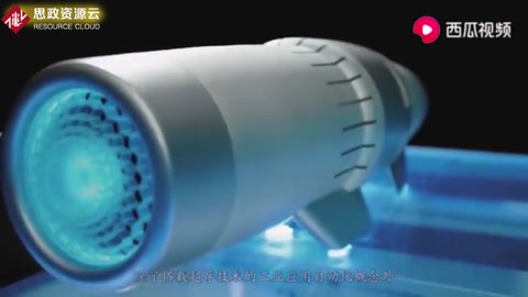 電動(dòng)機(jī)的未來(lái)：擁有電動(dòng)固態(tài)冷卻功能的超導(dǎo)緊湊齒形電極電動(dòng)機(jī)
