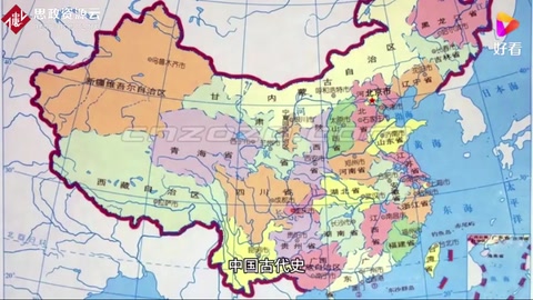 【中國(guó)古代史】六藝