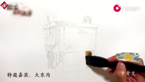 國(guó)<em>之</em>重器，鼎鼎大名，后母戊鼎來(lái)了！