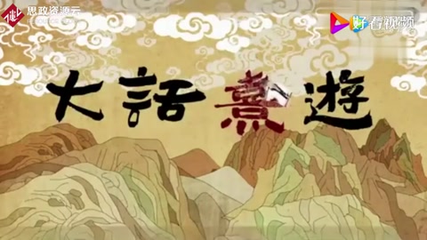 中國素來號稱禮儀之邦，<em>告訴</em><em>你</em>禮究竟<em>是什么</em>！