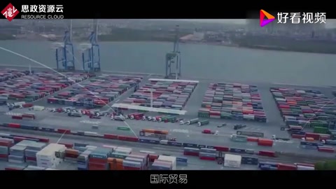 什么是國際貿(mào)易？
