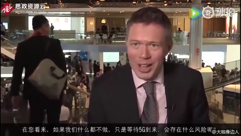 華為輪值CEO郭平，談用5年的時間做5G