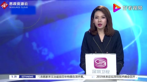 華為技術有限公司創始人任正非硬氣喊話：沒有美國市場 華為也是世界第一