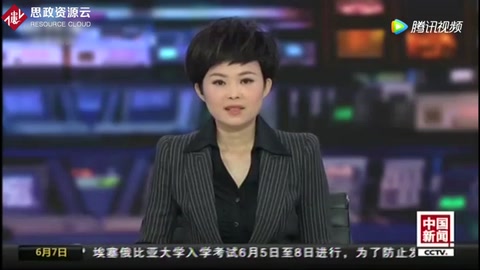 籃球場(chǎng)上起沖突 只為搶場(chǎng)地
