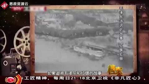 1927年，毛主席領(lǐng)導(dǎo)秋收起義，中國共產(chǎn)黨亮出了第一面旗幟