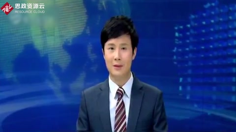 伽藍集團自然堂品牌榮獲“上海品牌”<em>首批</em><em>認證</em>