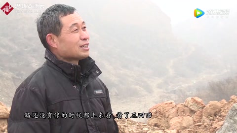 育德樹人--張衛(wèi)東