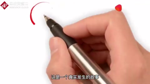 扎克伯格和<em>蓋茨</em>之間真實發生的故事，看懂的人受益終生