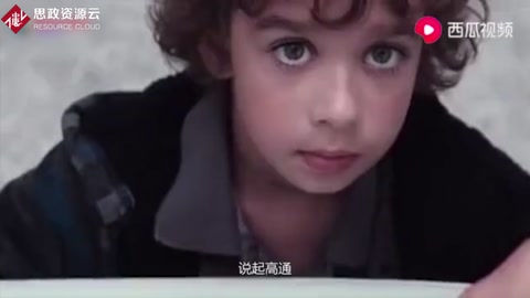 中國態度轉變，同意高通3000億收購案？網友：黃花菜都涼了