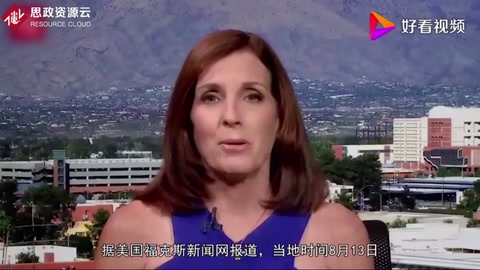 無恥！美議員妄稱中國搶美國錢，要求償還1.6萬億民國失效<em>債券</em>