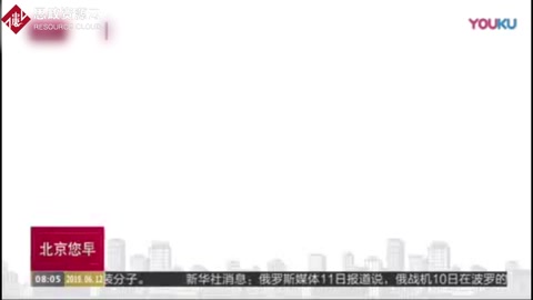 中國正式公布人類遺傳資源管理條例 7月1日起施行