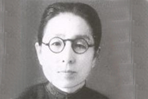 中國(guó)助產(chǎn)教育的開(kāi)拓者—楊崇瑞
