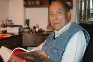 廣州<em>中醫藥</em><em>大學</em>首席教授—靳瑞