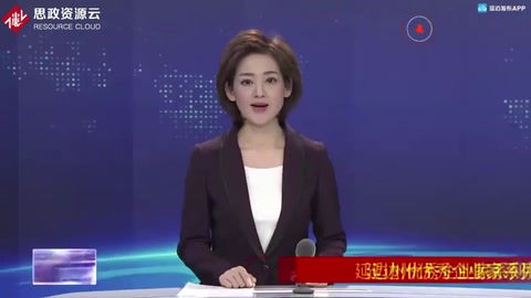 <em>全</em>善淑：以誠信經(jīng)營為本 提供高質(zhì)量醫(yī)藥服務(wù)