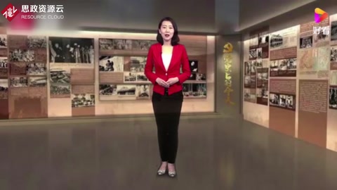 黨史上的今天｜<em>毛澤東</em>作《論<em>十大</em>關系》的報告