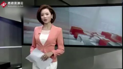 社會辦醫前景看好 國務院力推<em>大</em>健康產業發展