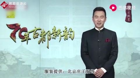 1954年，毛主席專門就中國中醫(yī)藥的發(fā)展，做出了重要批示