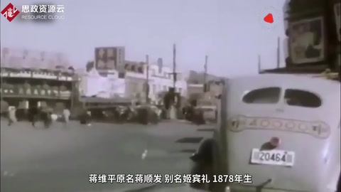 傳奇軍人蔣維平，經(jīng)歷四次時(shí)代更替，永遠(yuǎn)的中國(guó)戰(zhàn)士！