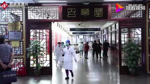 數(shù)說“十三五”｜中醫(yī)醫(yī)療機(jī)構(gòu)增至6萬多個(gè) 我<em>國中</em><em>醫(yī)藥</em>服務(wù)能力持續(xù)提升