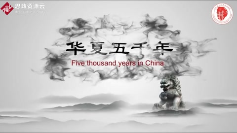 農(nóng)業(yè)中國