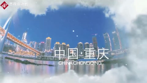 戰略管理——人生的戰略地圖