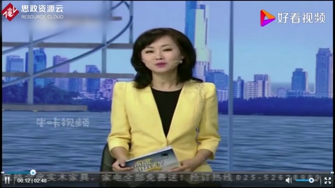 沙盤模擬<em>經營</em>大賽：角色扮演開公司，不破產就有贏面！