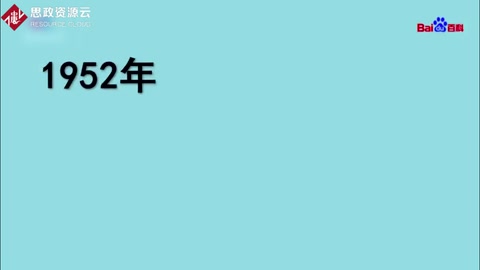 倫敦煙霧事件