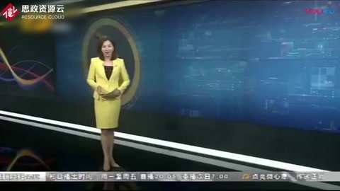 《朱元鼎》在上海海洋大學首演
