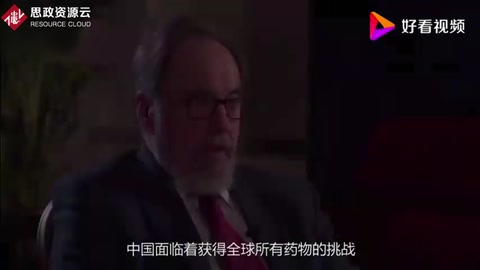 大衛·巴爾的摩：<em>免疫</em>療法有可能真正治愈<em>癌癥</em>