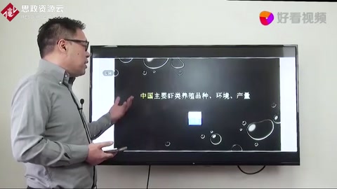 揭秘中國主要蝦類養殖品種：南美白對蝦數量穩居第一！