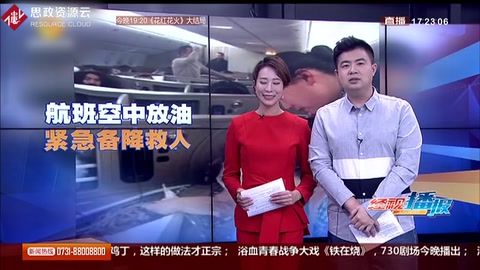 河南鄭州:聾啞孕婦<em>剖宮產</em>護士全程寫字溝通
