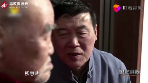 龜齡集非遺傳承人：天人合一<em>炮制</em>地道好<em>中藥</em>，制藥也對數字有講究