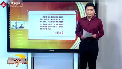上海：公園內黑天鵝被人偷回家燉蘿卜吃了！ 
