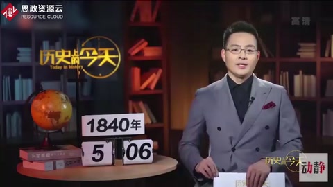 十大名花在中國包含精神內涵,體現歷史傳統文化