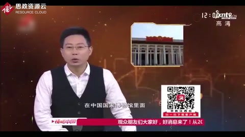 彩陶是新石器的產(chǎn)物之一，記錄了當時的文化，是中華文化的瑰寶